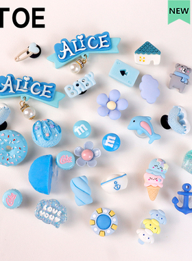 MTOE 蓝色系列crocs洞洞鞋配饰diy鞋带扣卡通配件鞋花鞋扣爆款