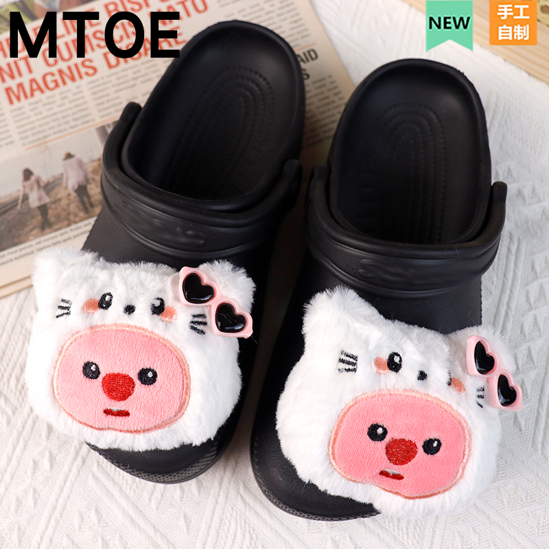 猫咪海狸Crocs洞洞鞋配饰diy