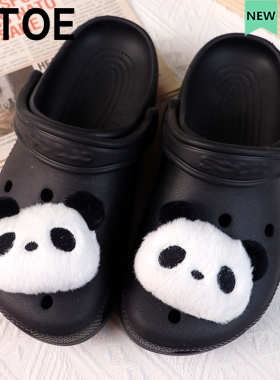 黑眼熊猫Crocs洞洞鞋diy鞋带扣