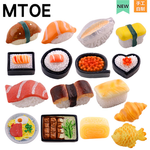 3D鳗鱼寿司洞洞鞋配饰diy美食