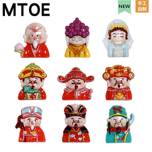 MTOE 西天神仙菩萨洞洞鞋配饰鞋带扣扑家大孔nativ小孔鞋备注3X