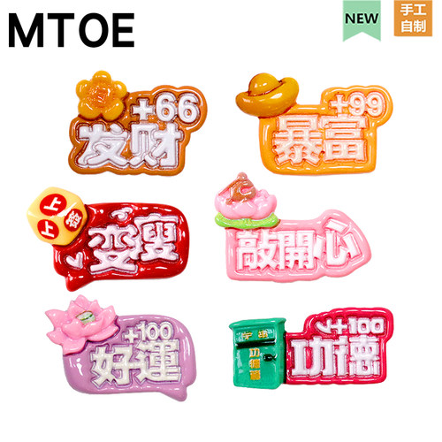 功德+100Crocs洞洞鞋配饰鞋带扣