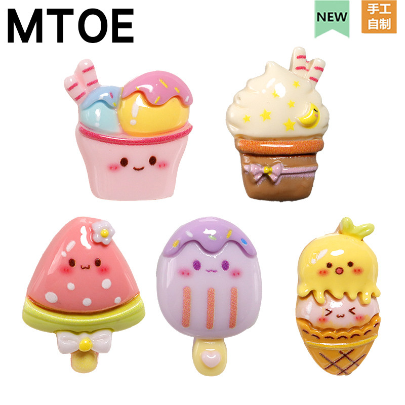 MTOE 精灵雪糕筒洞洞鞋配饰diy鞋带扣扑家大孔nativ小孔鞋花备注,服饰配件/皮带/帽子/围巾,鞋扣,淘宝优惠券,粉丝福利购,淘宝优惠卷