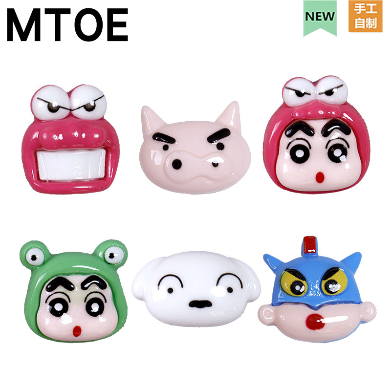 MTOE 动感男孩洞洞鞋配饰diy鞋带扣扑家大孔nativ小孔鞋备注4－6,服饰配件/皮带/帽子/围巾,鞋扣,淘宝优惠券,粉丝福利购,淘宝优惠卷