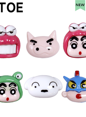 MTOE 动感男孩洞洞鞋配饰diy鞋带扣扑家大孔nativ小孔鞋备注4－6