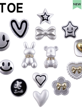 MTOE 水钻熊兔洞洞鞋配饰diy银色配件鞋带扣浦西native鞋花备注Y1