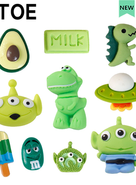 MTOE 绿色恐龙外星人Crocs洞洞鞋配饰diy鞋扣配件鞋带扣1-6