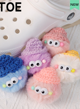 MTOE 帽子毛球鞋带扣Crcs洞洞鞋配饰diy鞋扣配件鞋花Cross装饰扣