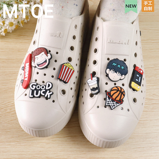 配饰diy软胶鞋 native洞洞鞋 扣6 花 MTOE 10mm小孔鞋 篮球男孩套装