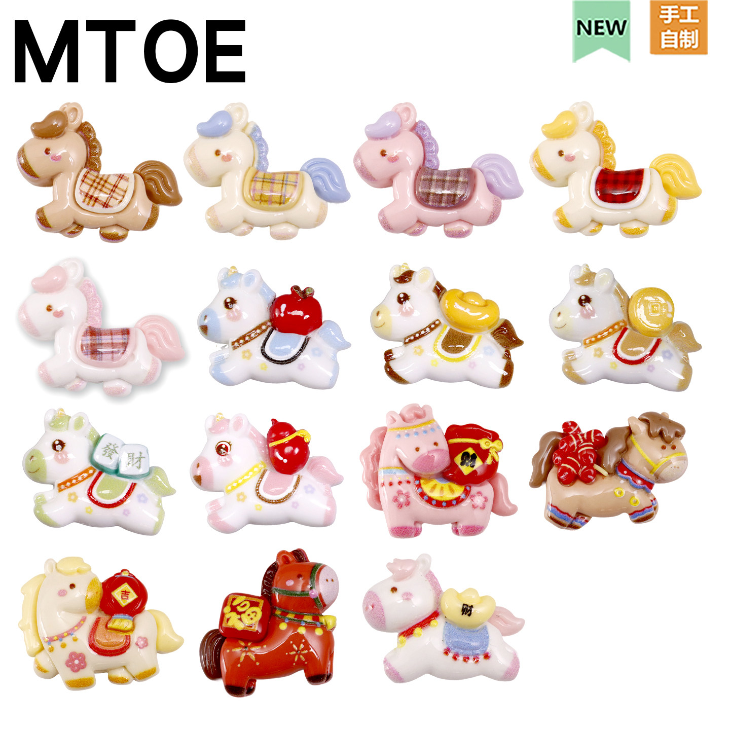 MTOE  马年吉祥洞洞鞋配饰diy鞋带扣浦西大孔nativ小孔鞋备注4X,服饰配件/皮带/帽子/围巾,鞋扣,淘宝优惠券,粉丝福利购,淘宝优惠卷