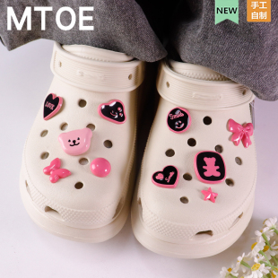 黑莓小熊洞洞鞋 浦西鞋 配饰diy鞋 饰扣配件套装 花备注S4 花装 MTOE