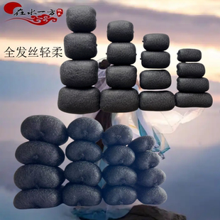 在水一方汉服古风假发后脑勺西瓜包