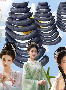 汉服妆造垫发包软牛角垫发棒垫发条圆头垫发包全发丝柔软在水一方