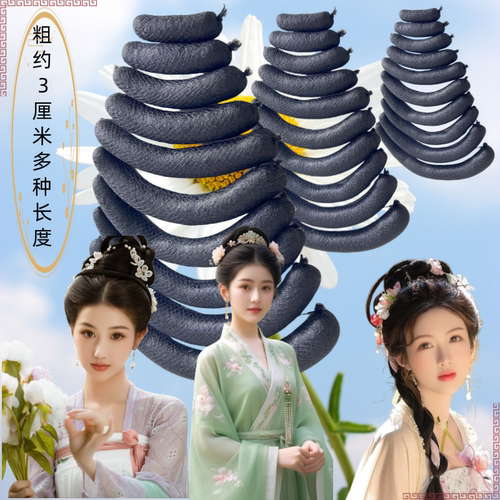 垫发包全发丝很柔软易佩戴可拉伸