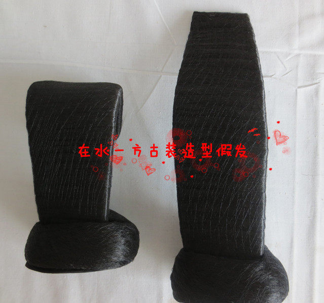 Extension cheveux - Chignon - Ref 248177 Image 3