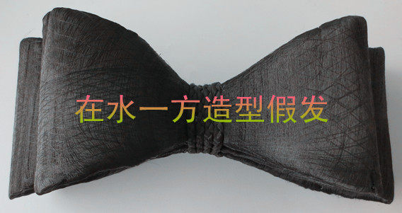 Extension cheveux - Chignon - Ref 248116 Image 4