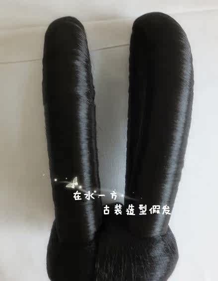 Extension cheveux - Chignon - Ref 237824 Image 3