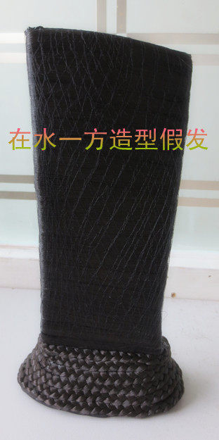 Extension cheveux - Chignon - Ref 248128 Image 3