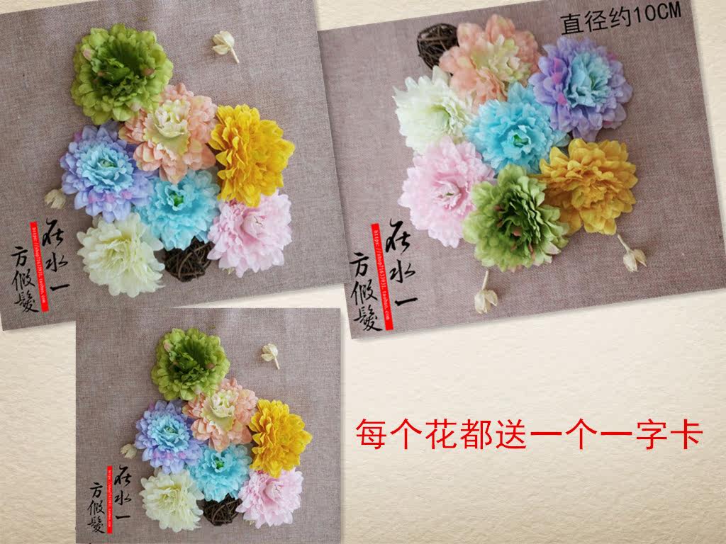 simulation DIY Flower head orchid Silk flower Wig Clothing Accessories Flower wedding arrangement 10CMin the Home accessories , Vase/Flower/Artificial flowers/Imitation jewelry , Artificial flowers/Artificial flower  category - from Buy2taobao.com to provide professional Taobao agent buy service