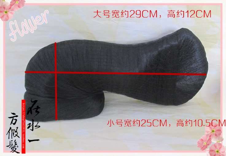 Tête mannequin - Ref 283886 Image 3