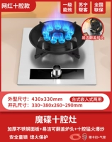 Десяти -кавитичность вытеснений+нержавеющая сталь+клемма Flip Furvace+защита от взрыва