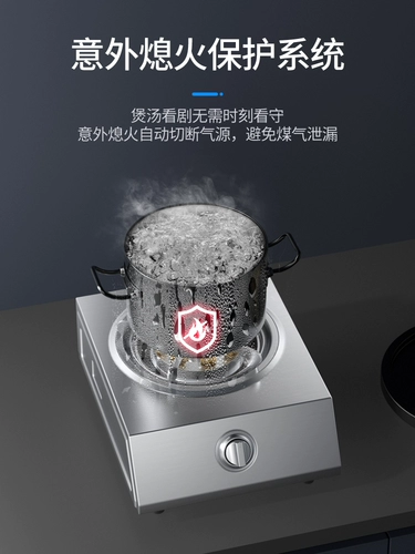 Good Lady Gas Plage Одинокая печь Домашняя пожарная платформа Живопитая газовая газовая газовая газовая газовая газовая газовая газовая газовая газовая газовая газопровода.