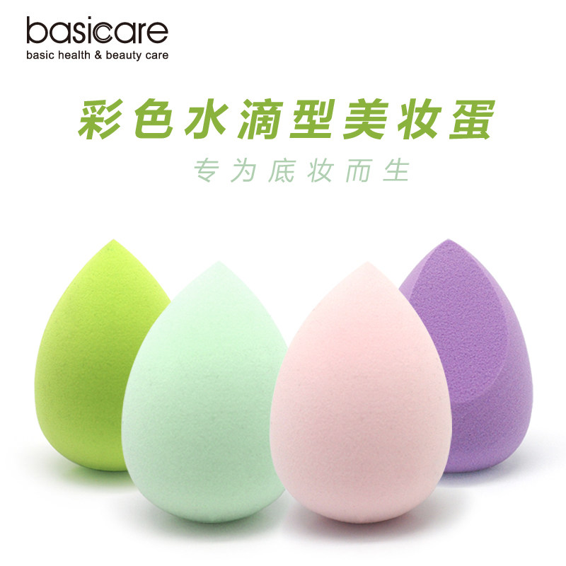 粉扑干湿两用葫芦bb霜化妆海绵