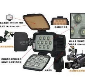 珂玛 COMER CM-LBPS1800  LED新闻灯 摄影灯 摄像灯 机头灯