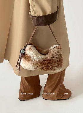 原创·小瑞靓包 暖冬配方 毛毛腋下包包女2025新款手提单肩斜挎包