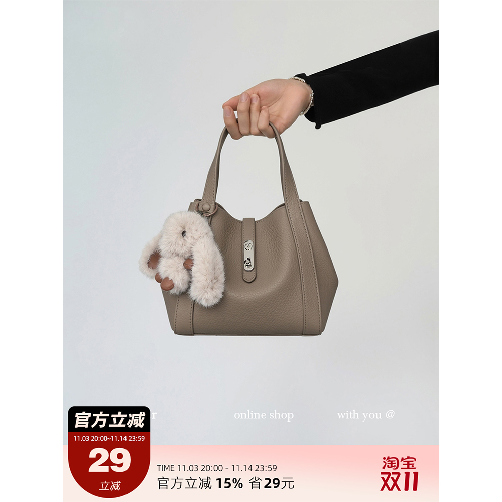 DOUBLE.R小瑞靓包软皮手提斜挎包