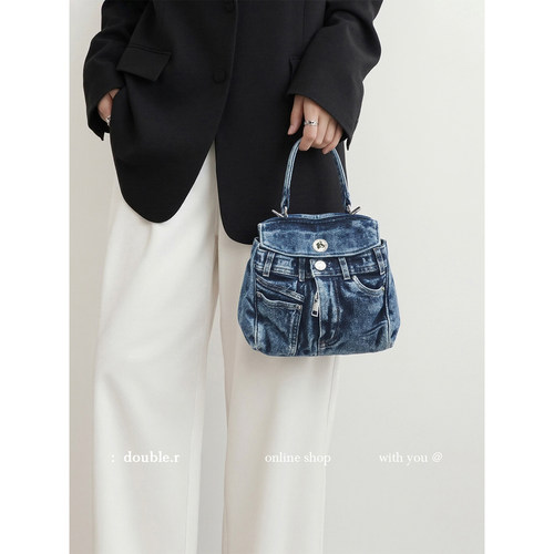 DOUBLE.R小瑞靓包水洗牛仔凯莉包