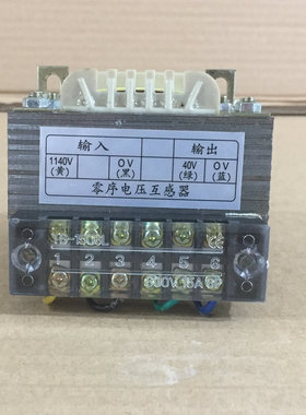 SXJA-1140V零序电压互感器 矿用防爆开关配件 1140V输入 40V输出