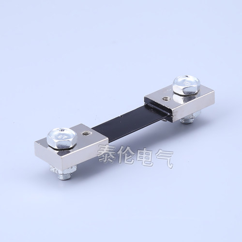 厂家直销 FL-2 100A 150A 200A/75mv 50mv 60mv直流电流分流器