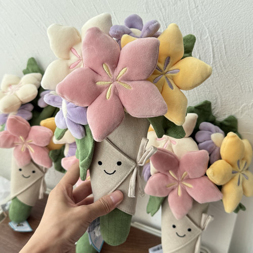 正品现货Jellycat手捧花花束玩偶婚礼糖果色捧花毛绒公仔告白礼物