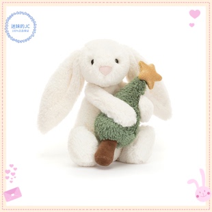 正品现货JELLYCAT抱树兔子怀抱圣诞树邦尼兔毛绒玩具安抚玩偶全新