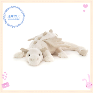 正品现货Jellycat雪龙大号白龙huge龙系列龙玩具公仔礼物安抚玩偶