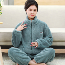 外穿珊瑚绒睡衣女秋冬加厚加绒妈妈家居服法兰绒老人套装毛绒大码