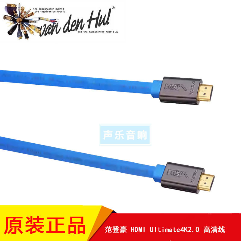 Ultimate4K2.0HDMI高清线