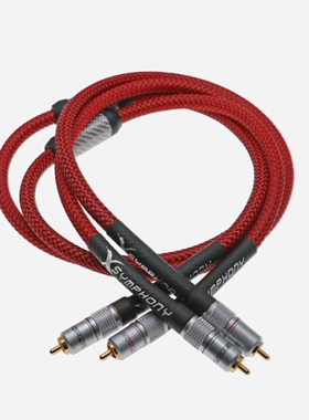 法国 XSYMPHONY X交响乐 Classic 501 纯银 旗舰 成品发烧信号线