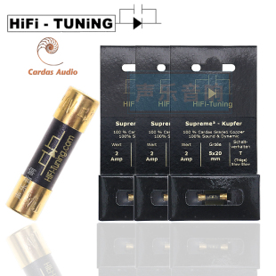 有货在德国HiFi-Tuning 卡达斯 Cardas镀金保险丝5×20mm温暖润泽