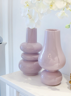 HoneyMee法式轻奢陶瓷花瓶高级感紫色葫芦插花器客厅装饰奶油摆件