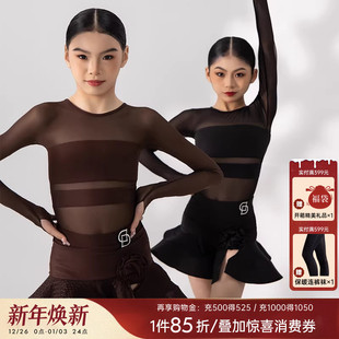 Dancebaby女童拉丁舞练功服舞衣流苏裙套装 春夏集训练习服DAS667