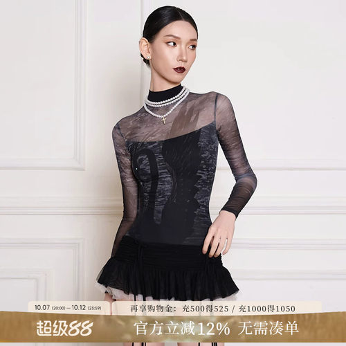 新款体服芭蕾练习服danzbaby芭蕾
