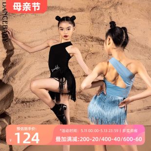 拉丁舞服女童夏新款 Dancebaby林意涵同款 专业流苏裙连衣裙DAS192