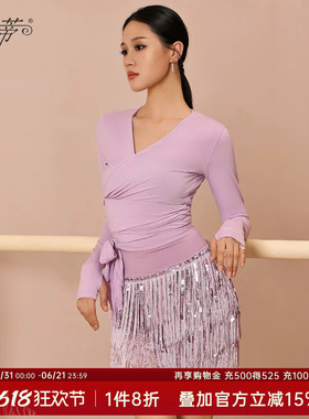 贝蒂2026新款拉丁舞跳舞专用上衣女国标舞服春夏长袖绑带上衣BD48