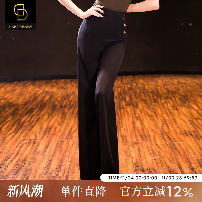 dancebaby新款摩登舞练功服裤子