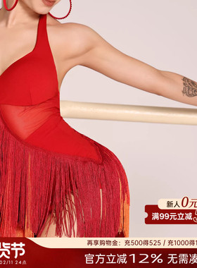 UDANCE拉丁舞服舞蹈服2025新款服装成人舞蹈练功服流苏连衣裙A53