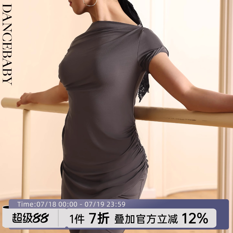 拉丁舞短袖上衣练功服