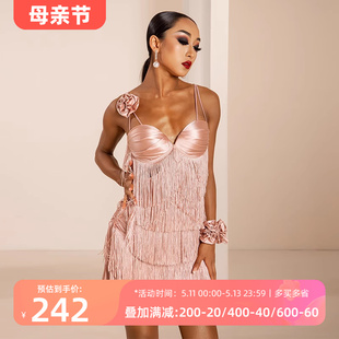 YES2024年新款 流苏拉丁舞服舞裙练功服女多层流苏吊带连衣裙YD136