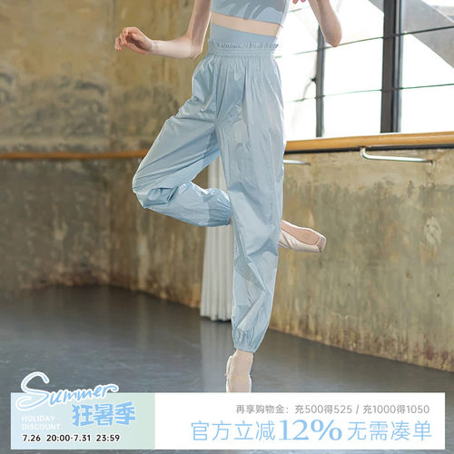 danzbaby芭蕾舞发热裤暴汗练习服
